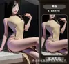 Lingerie Sexy Gato da Noite com Gola Meio Alta Sedutora, Design que Realça o Peito, Vestido Longo com Fenda e Tiras, Vestido Bodycon para Menina Hot