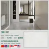 Foshan Guangdong Azulejos de Terciopelo Dorado 600*1200 Piso de Sala de Estar Estilo Crema Travertino Azulejos de Piso de Terciopelo Azulejos de Pared