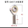 Articulación de rótula de extremo de barra ojo de pez SI universal junta de rótula M biela SI L3 6 8 10 12 16 18 25 t/k