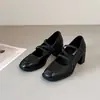 Zapatos Mary Jane de Tacón Grueso Silenciosos Estilo Nuevo con Tacones Altos de 6.5 cm, Banda Elástica, Punta Cuadrada, Elegantes Zapatos de Tacón Alto para Personas Menudas