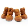 Zapatos cálidos de lana de cordero para mascotas, zapatos de algodón para mascotas, zapatos de nieve para perros, zapatos de peluche para perros, zapatos de algodón para cachorros
