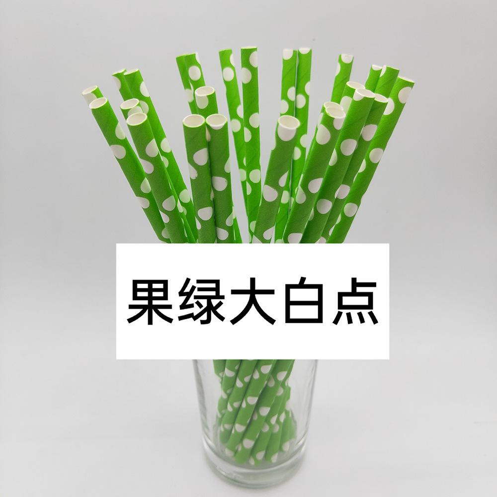 微信图片_20220319214311.jpg