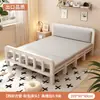 Cama Dobrável Cama de Casal 1,5m Doméstica Simples Reforçada Cama de Solteiro Dormitório de Adultos Aluguel Portátil Placa Dura Cama de Ferro