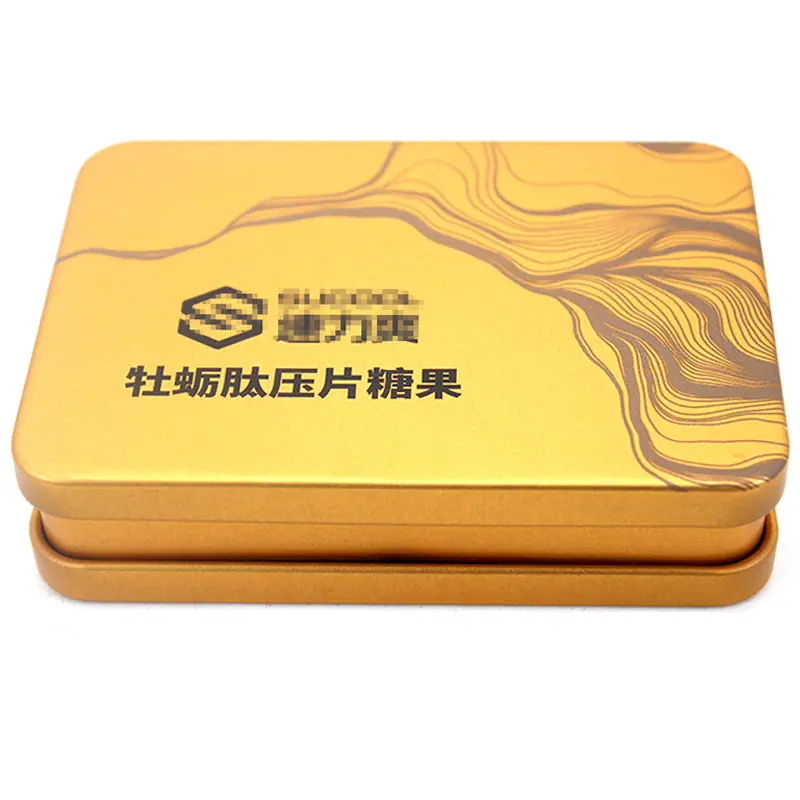 110-80-25牡蛎蛋白肽粉铁盒9.jpg