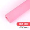 Papel corrugado grande de color para manualidades DIY para niños 50*70cm bolsa de materiales para doblar a mano para niños