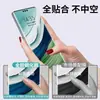 Adecuado para Huawei Mate60Pro Película Templada Full Glue 3D Plegado en Caliente Matex6 Superficie Curva Película para Teléfono Móvil Mate70Pro