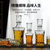 Botella de Licor Extranjero de Alta Gama de 230ml, Botella Pequeña de Vino Estilo Europeo, Botella Gruesa para Whisky, Botella Sellada, Vino Tinto, Casero, Transfronterizo