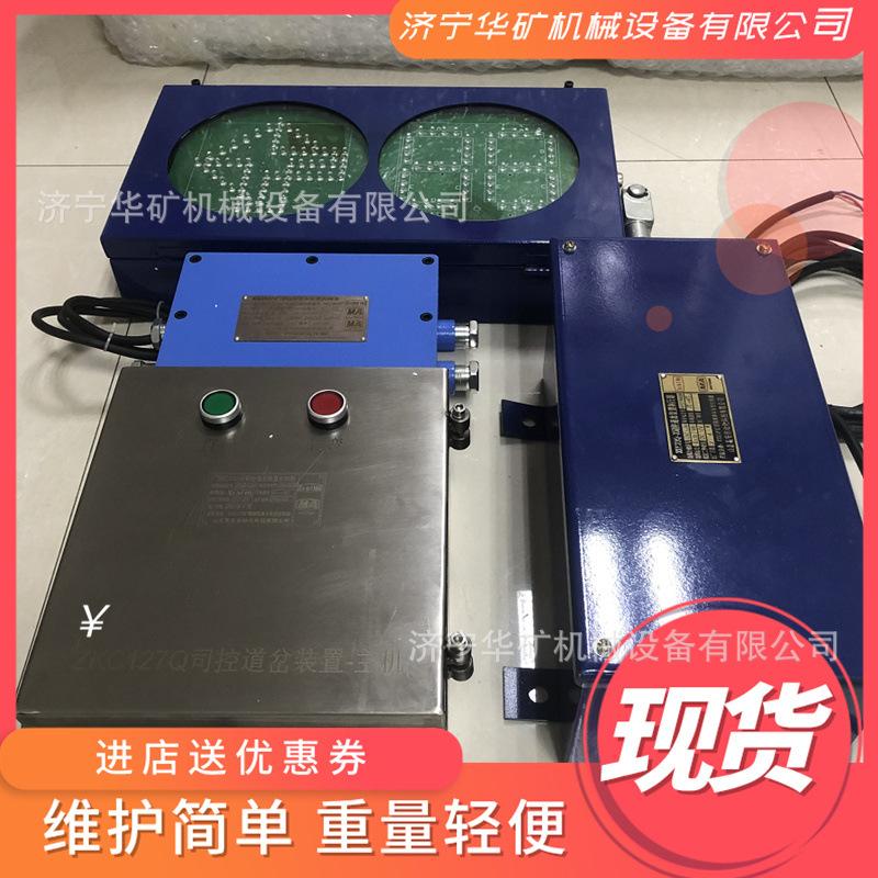 QQ截图20210506154338