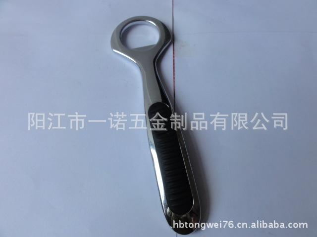 DSC03646