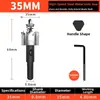 Herramienta de Punzonado y Expansión de Agujeros de Acero Inoxidable Metálico de Acero Rápido Especial de Venta Caliente Transfronteriza para Aleación de Aluminio
