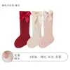 Calcetines para niña para otoño e invierno, algodón Clase A, con lazo y encaje, sin costuras, alta elasticidad, no restrictivos, cómodos y transpirables, calcetines de media pantorrilla