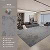 Alfombra de Sala de Estar de Lujo Ligero Estilo Italiano 2026 Nueva Lavable y Limpiable Impermeable y Resistente a Manchas Felpudo para Oficina en Casa