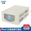 Regulador de tensão Zhengtai TM 500W regulador de tensão doméstico automático regulador de tensão AC monofásico doméstico 220V refrigerador