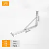 Soporte de ángulo recto desmontable para pared, soporte triangular de acero inoxidable engrosado, estante de pared divisoria fijo