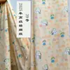 Pijamas Tela de Seda Algodón Seda de Algodón Artificial Vestido para Niños Tela para Ropa Verano Caída Estampado