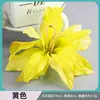 Stock de fábrica de cabezas de flores artificiales de tonos amarillos, flores falsas para bodas, flores de seda, materiales para accesorios hechos a mano y materiales florales para paisajismo de ingeniería al por mayor