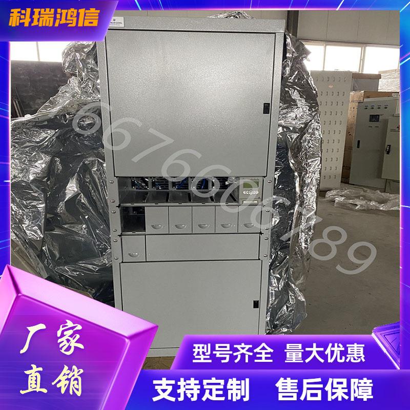 科瑞鸿信模板