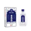 Atacado do Fabricante Óleo de Flor Branca 50ml Dropshipping