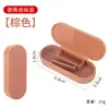 Caja de Almacenamiento para Herramientas de Uñas Plástico PP Caja Transparente Grande Cuchara para Cavar Orejas Accesorios Almacenamiento a Prueba de Polvo Caja Rectangular Vacía