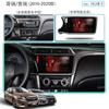 Adecuado para Honda Feng fan 15-21 hermano Rui Jing Rui Zhi Neng Android pantalla grande navegación imagen de marcha atrás máquina todo en uno