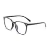 Gafas de Marco Grande Ultra-Ligeras de Alta Calidad para Hombres Marco de Gafas Tr90 Marco Cuadrado Negro 2033 Marco de Gafas Retro Ajuste Profesional de Gafas