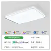 Fsl Foshan Lighting Luz de Techo LED Ultradelgada Redonda Sala de Estar Venta al por Mayor Balcón Dormitorio Luz Accesorios de Iluminación para Pasillos del Hogar