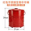 Cuenco para Quemar Papel Doméstico Cuerno de la Abundancia Cuenco para Quemar Cuenco para Quemar Acero Inoxidable Fibrazier Yuanbao Barril de Hierro Barril para Quemar Papel Po Barril para Quemar
