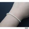 Cuentas Sueltas DIY Perla Shijia Agujero Pasante Amarillo Claro Redondas 621 Accesorios para Joyería de Collares y Pulseras Cuentas Redondas