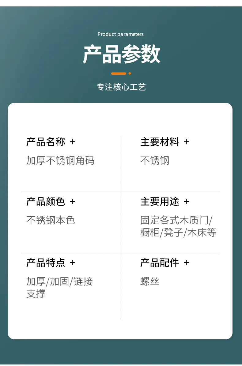 角码(1)_06.jpg