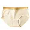 Ropa interior de algodón puro para mujer de tiro bajo, Ropa interior simple de color liso para mujer, Transpirable Sin costuras Algodón puro en la entrepierna Ropa interior para mujer, 100% Algodón