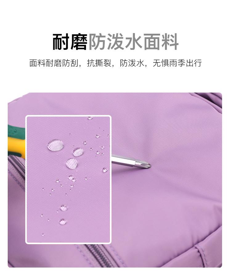 运动包_06.jpg
