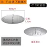 Filtro de malla para fregadero antiguo, separador de residuos para lavabo de cocina, tapón de desagüe para lavabo, filtro de malla para alcantarilla para prevenir obstrucciones