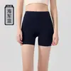 Shorts de Yoga de una Sola Pieza sin Costuras para Mujer, No Requieren Ropa Interior, Sensación de Piel Desnuda, Antideslizantes, Levanta Glúteos Durazno, Pantalones Deportivos para Fitness