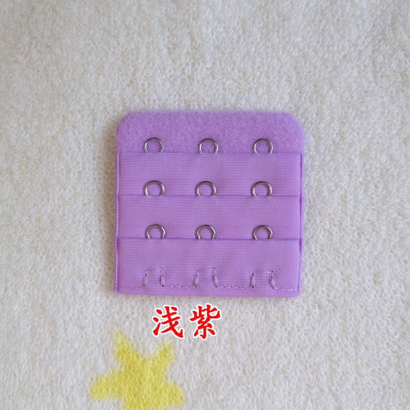 中三扣浅紫