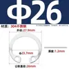 Ventas Directas de Fábrica Anillo de Retención Elástico de Acero Inoxidable 304 para Agujeros Clip de Agujero Circlip Gb893.1 Anillo de Retención Elástico para Agujero Tipo A
