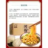 Fideos de Arroz Secos de Guangdong al por Mayor por Caja, Fideos de Arroz Shaha Salteados con Res, Tienda Insignia Oficial, Fideos de Arroz Anchos Molidos en Piedra de Guangxi, Comida Instantánea