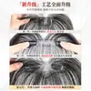 Peluca con flequillo para bebé para mujer, topper completo de cabello real para la frente y las patillas, disimula las entradas del cabello, postizo sin costuras