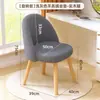 Silla de maquillaje tipo crema para niñas, taburete de tocador para apartamentos pequeños, silla de manicura para dormitorio, taburete de tocador giratorio, taburete de maquillaje