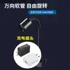 Iluminação Spotlight para Mini Aquário com Três Temporizadores e Mudança de Cor, Luz para Paisagismo de Aquário Sul-Americano, Luz para Aquário, Fábrica de Luz LED para Aquário Nativo