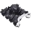Aplicable para Ford 09-14 Raptor F-150/E-150 4.6L Múltiple de Admisión Conducto de Admisión 9L3Z9424E