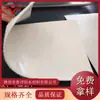 Material enrolado à prova d'água tpo poliolefina termoplástica material enrolado à prova d'água polímero reforçado material de impermeabilização exposto