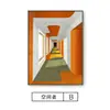 Pintura Decorativa Moderna Minimalista de Luxo Nichado para Homestay Mural Espacial de Sala de Estar Estilo Nórdico Pintura Suspensa para Corredor de Entrada