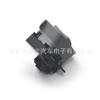 Aplicável ao interruptor do teto solar Audi 8X0959613 8VD959613
