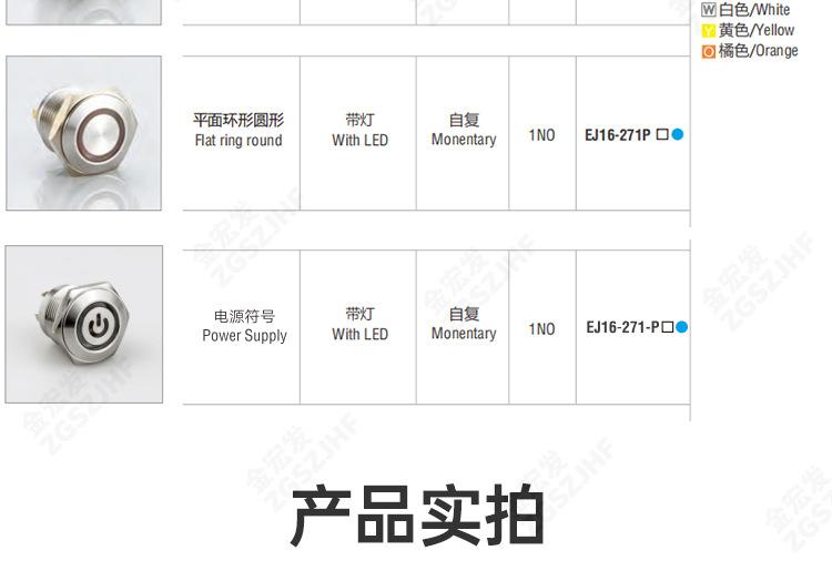 详情_09.jpg