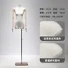 Mannequins de Loja de Roupas Expositores de Roupas Femininas Adereços de Vitrine Corpo Plano Mannequin de Corpo Inteiro Plano Seio Mannequin de Meio Corpo Estilo Coreano Boneco Mannequin