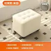 Taburete Pequeño de Madera Maciza para Uso Doméstico, Taburete Bajo para Cambiarse los Zapatos en la Entrada, Taburete de Mesa de Café, Taburete de Sofá, Taburete para Sentarse de Niños, Silla Pequeña para Sala de Estar