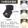 Lámpara empotrada LED plegable para sala de estar, montaje abierto, para vestíbulo de hotel, pasillo, techo, moderna y minimalista.