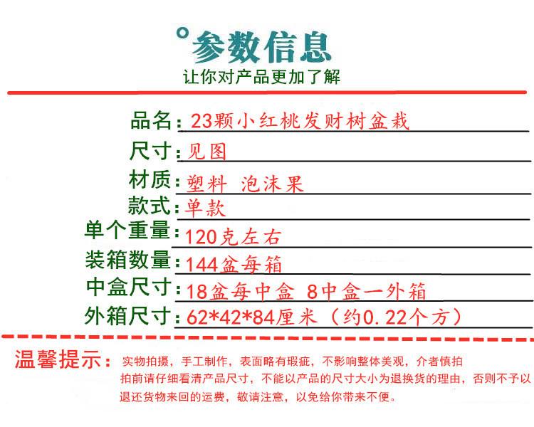 微信图片_20200403220002_副本_副本