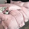 Conjunto de Roupa de Cama Jacquard de Seda Lavada Classe A, Quatro Peças, Sensação de Luxo Leve e de Alto Padrão, Capa de Edredom de Seda Gelada de Verão, Lençol de Dormir Sedoso Liso 4