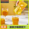 Puré de Espino Amarillo 30ml Puré Jugo Puré de Espino Amarillo Fresco Bebida Líquida Original Jugo Bolsa Desnuda Puré Líquido Sin Caja Bolsa